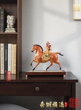 马上封侯高端铜马摆件办公室装饰工艺品公司搬迁开业乔迁贺礼礼品