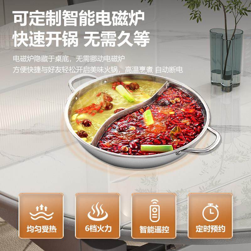 岩板餐桌椅组合轻奢2025新款家用小户型吃饭桌客厅可变圆桌电磁炉,淘宝优惠券,粉丝福利购,淘宝优惠卷