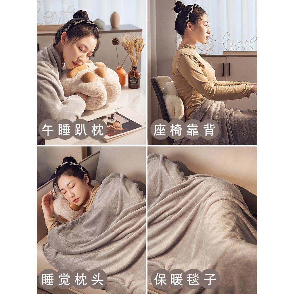 猫爪毛毯暖手抱枕被子两用办公室午睡毯子二合一午休枕头汽车载,淘宝优惠券,粉丝福利购,淘宝优惠卷