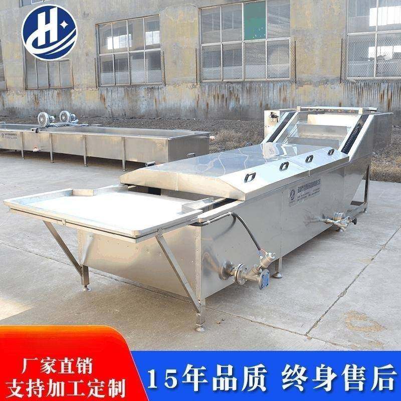 蔬菜漂烫线设备鲜玉米蒸汽杀青机供应青豆处理蒸煮漂烫机,淘宝优惠券,粉丝福利购,淘宝优惠卷