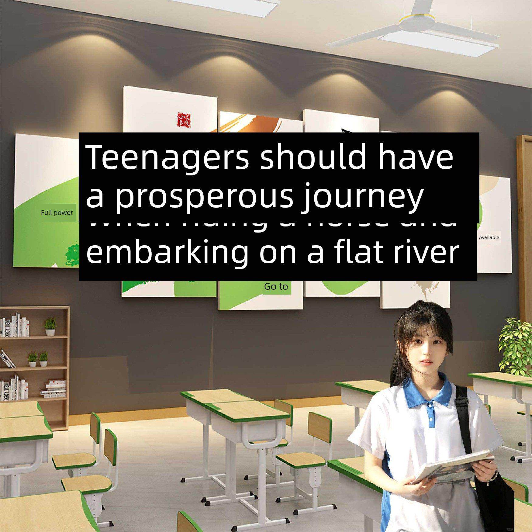 教室装修文化墙贴纸关怀班级布置氛围高中入口教室励志标语形象Qt,淘宝优惠券,粉丝福利购,淘宝优惠卷