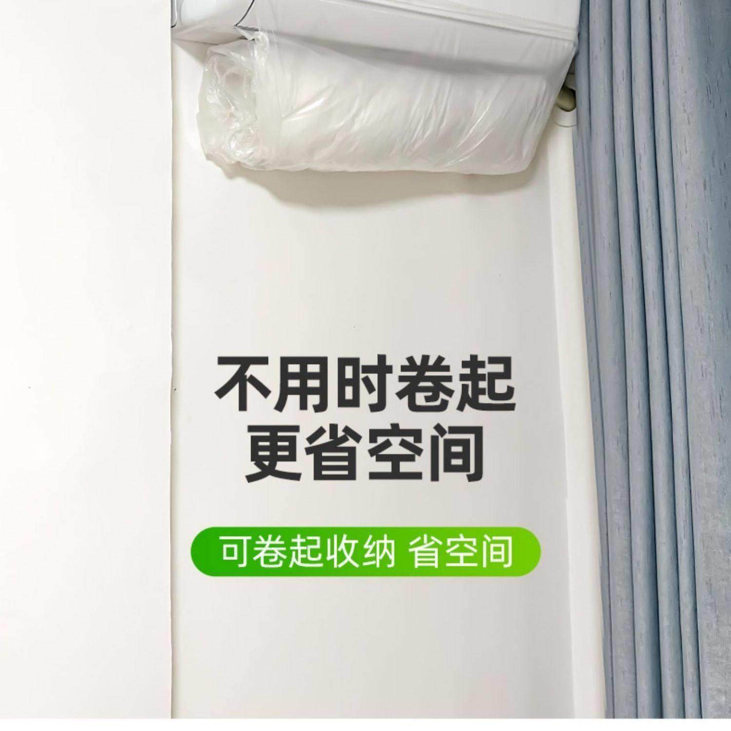 加厚空调导风袋通风口转移导风管袋送风引风出风通用办公室卧,淘宝优惠券,粉丝福利购,淘宝优惠卷