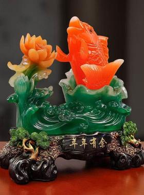 红鲤鱼摆件创意中式招财鱼跃龙门家居客厅装饰乔迁新居礼年年有余