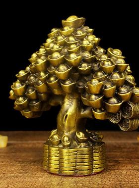 铜摇钱树元宝招来财树发财树家居办公室装饰品摆件礼品开业树纯