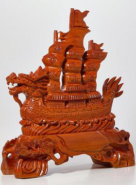 花梨木雕一帆风顺帆船摆件实木龙船客厅酒柜装饰店铺公司开业礼品