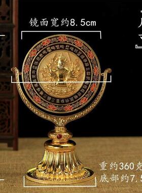 尼泊尔产纯铜珐琅工艺准提镜密宗藏传用品精致如法吉祥物包邮
