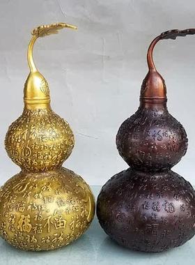 纯铜百福葫芦摆件镇宅开口空心家居客厅四神兽摆设办公室工艺礼品