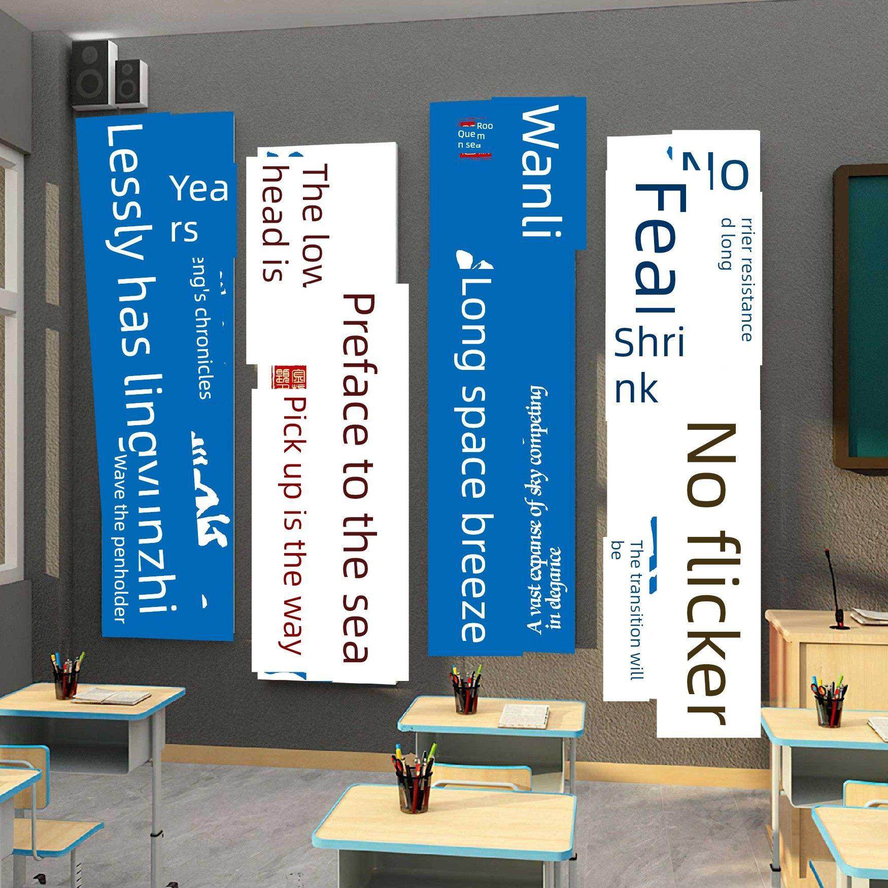 教室装修文化墙贴纸关怀班级布置氛围高中入口教室励志标语形象Qt,淘宝优惠券,粉丝福利购,淘宝优惠卷