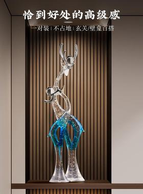 北韩美无障碍豪华高端门厅装饰客厅电视侧柜大型落地式摆件乔迁礼