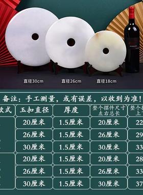 办公室摆件玄关客厅旺宅电视柜家居装饰品中式高端大气上档次轻奢