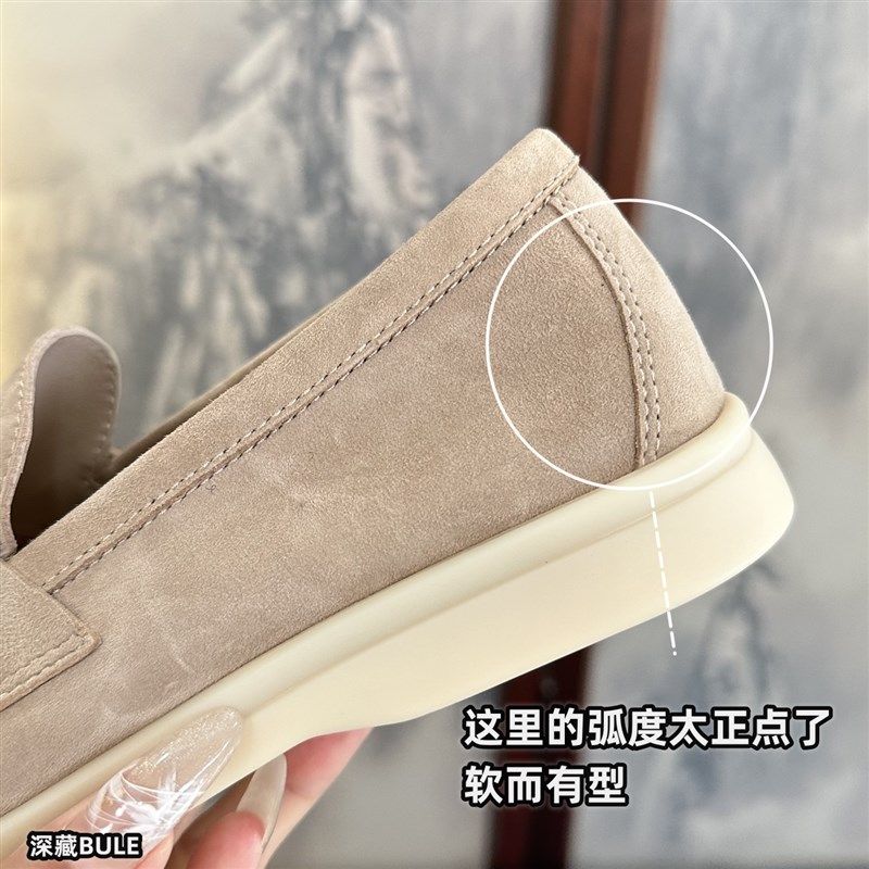 感觉孤独,找不到对手!一脚蹬lp乐福鞋流苏扣单鞋体验店里品质,淘宝优惠券,粉丝福利购,淘宝优惠卷