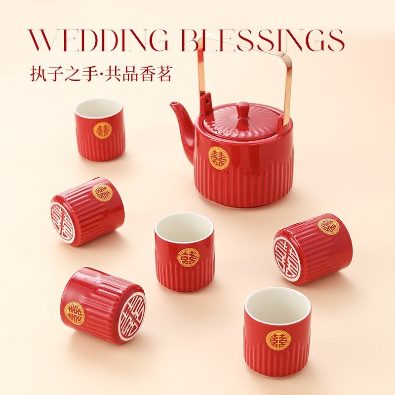 Wedding celebration supplies modified g mouth toast tea cup set wedding tea cup wedding red tea set toast toast tray tray