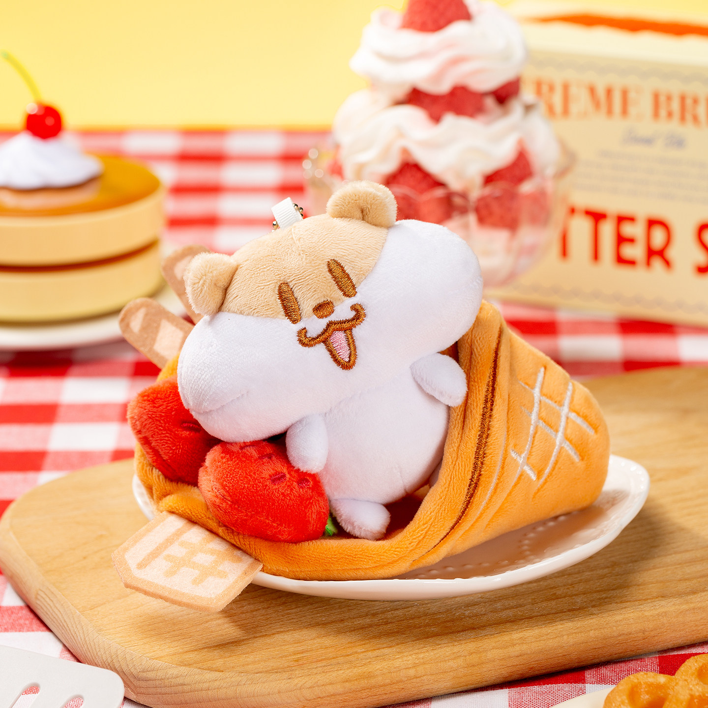 起重集 奶茶鼠的想法可丽饼毛绒玩偶挂件钥匙扣背包包挂饰礼物女,淘宝优惠券,粉丝福利购,淘宝优惠卷