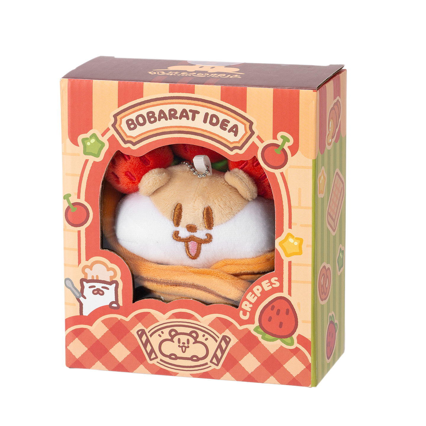 起重集 奶茶鼠的想法可丽饼毛绒玩偶挂件钥匙扣背包包挂饰礼物女,淘宝优惠券,粉丝福利购,淘宝优惠卷