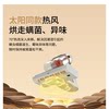 DAEWOO V5 Mite Remover UV Sterilizer