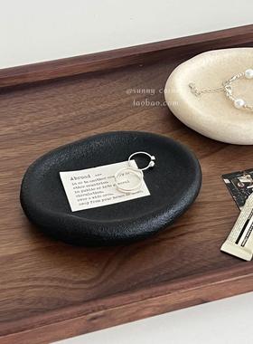 北欧风椭圆形陶瓷收纳盘玄关钥匙置物盘子桌面首饰展示托盘摆件