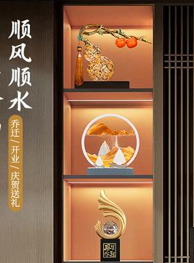 顺风顺水流沙画 画摆件沙漏客厅酒柜办公室装饰乔迁新居礼品开 业