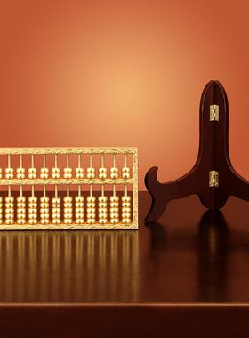 全铜老式如意算盘摆件实心招财金算子办公室风水摆设装饰工艺礼品