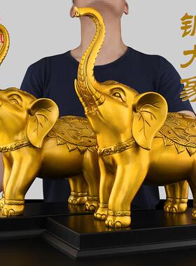 黄铜大象摆饰一对招客厅吸水象财铜象镇办公室公司门口宅装饰大号