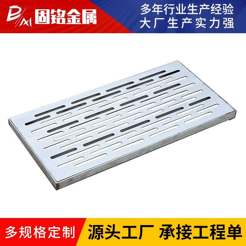 304不锈钢盖板排水沟篦子厨房下水道格栅盖板201方形井盖雨水篦子,淘宝优惠券,粉丝福利购,淘宝优惠卷