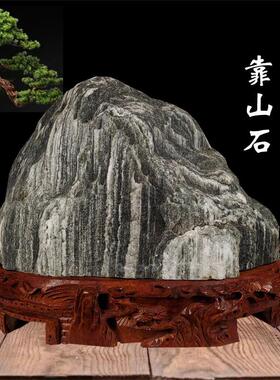 泰山石敢当天然原石室内泰山石靠山石办公室客厅补角旺宅石头摆件
