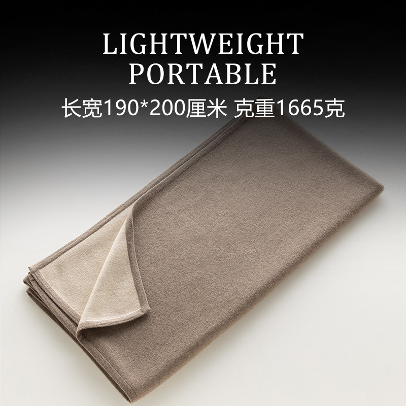 【大尺寸】100%纯山羊绒羊毛毯被子铺床毯双人床上用沙发午睡盖毯