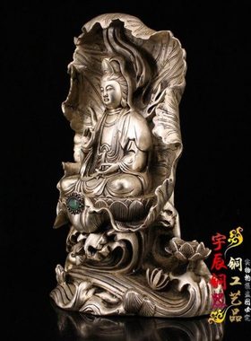 仿古纯铜白铜水月观音菩萨铜像荷叶观音家居
