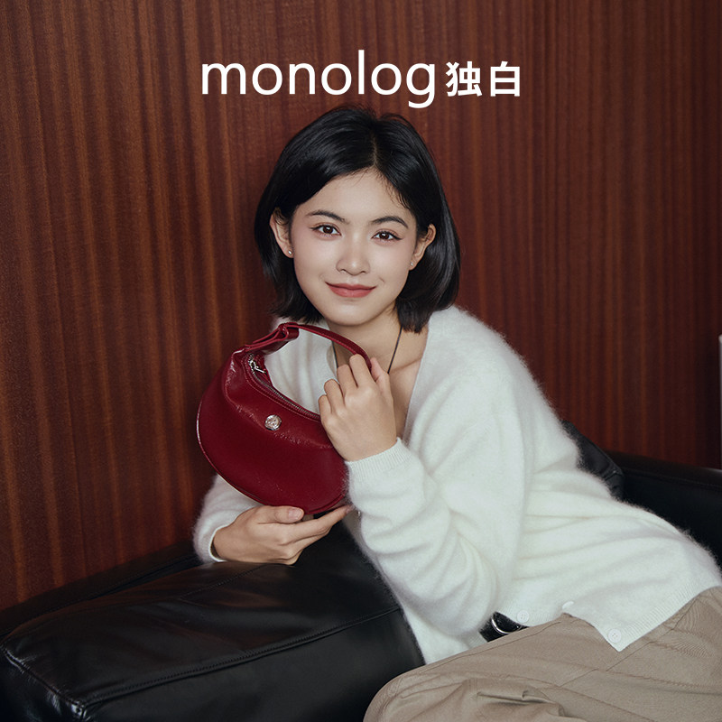 独白 灵动月牙包油蜡皮单肩包包时尚百搭手拎斜挎女包D4050,淘宝优惠券,粉丝福利购,淘宝优惠卷