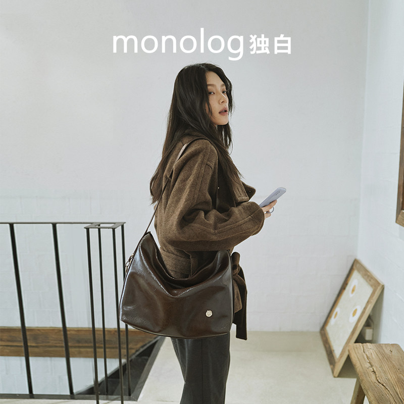 独白云游系列大容量秋冬hobo随性百搭托特包,淘宝优惠券,粉丝福利购,淘宝优惠卷