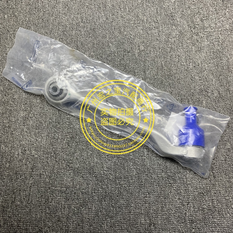 适用F20 F22 F23 F30 F35 F34 F33 F32前摆臂弯臂直臂前悬挂 - 图2