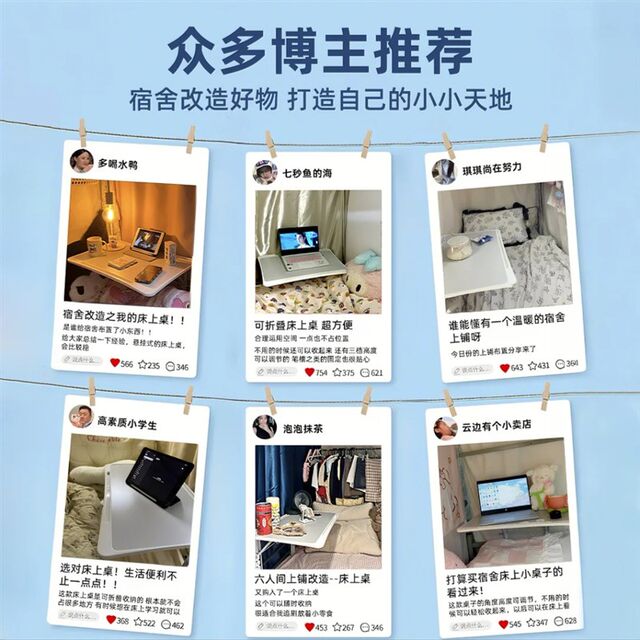 Dormitory bed small study table foldable lift college student bunk bed side suspended side fixed study table