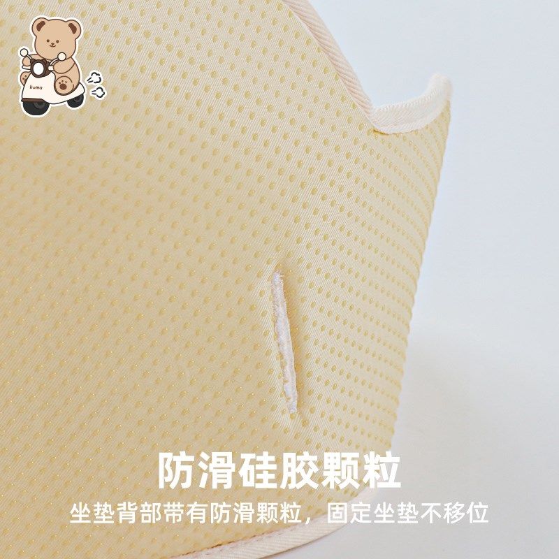 电动摩托车前置儿童安全座椅坐垫踏板车婴儿宝宝蜂窝网坐椅垫透气,淘宝优惠券,粉丝福利购,淘宝优惠卷