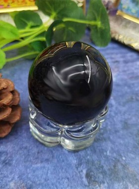 天然水晶球粉色球白色球黄色黑翟石草莓晶球装饰摆件居家原石工艺