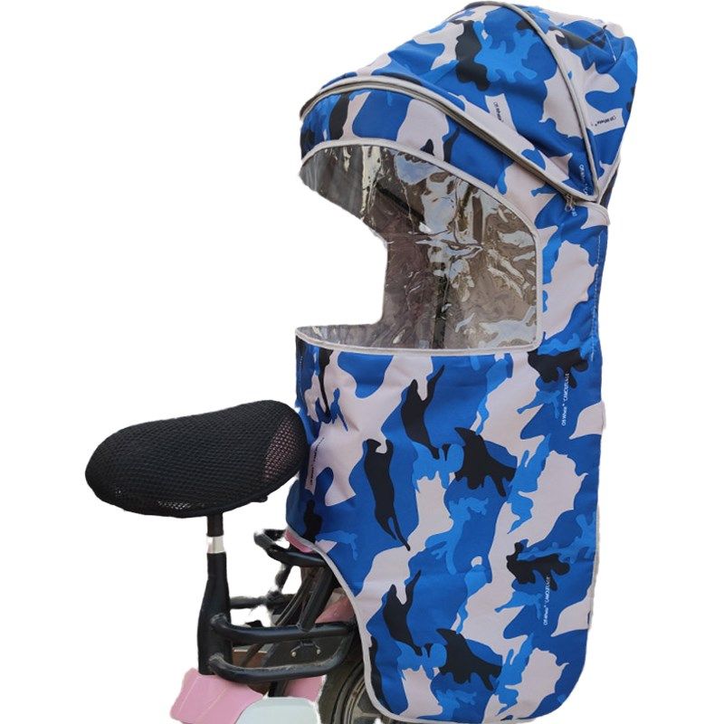 加大自行车后置幼儿童座椅雨棚宝宝电动瓶车后座椅遮阳雨篷子棉棚,淘宝优惠券,粉丝福利购,淘宝优惠卷