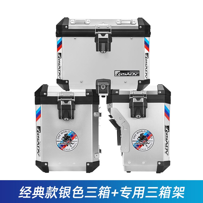 GSADV适用凯旋虎Tiger800/Tiger1200XC三箱尾箱边箱改装铝合金 - 图2