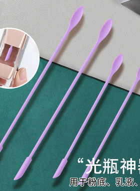 硅胶刮刀化妆品挖取勺子迷你双头化妆品残留刮勺清洁工具光瓶神器