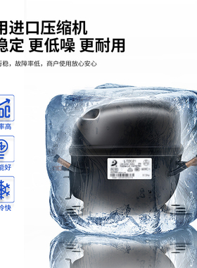 源啡商用雪花冰机制刨网
