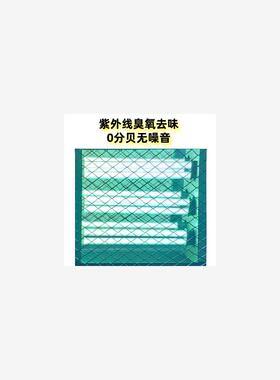 低空排放小型厨房烧烤油