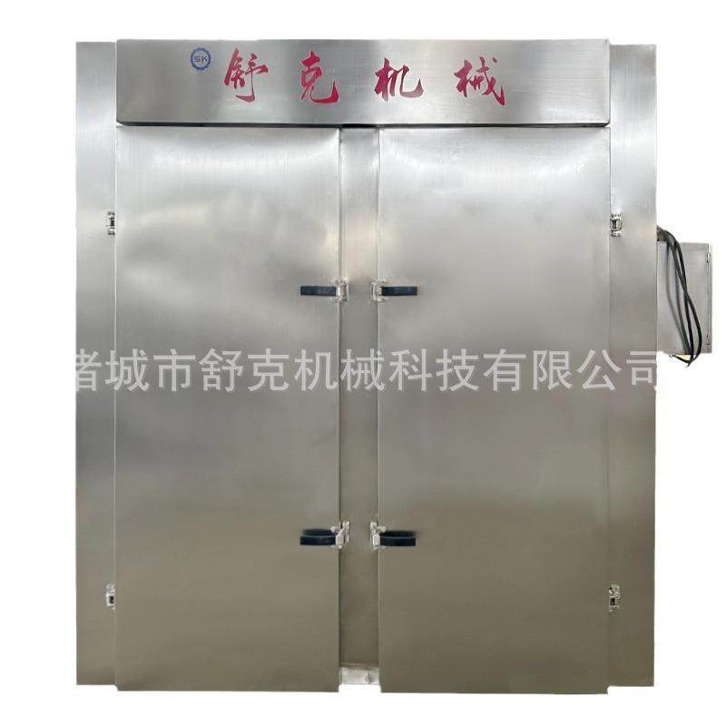 500型鱼豆腐蒸煮炉豆干烘烤烟熏上色设备诸城蒸煮烘烤烟熏一体炉,淘宝优惠券,粉丝福利购,淘宝优惠卷