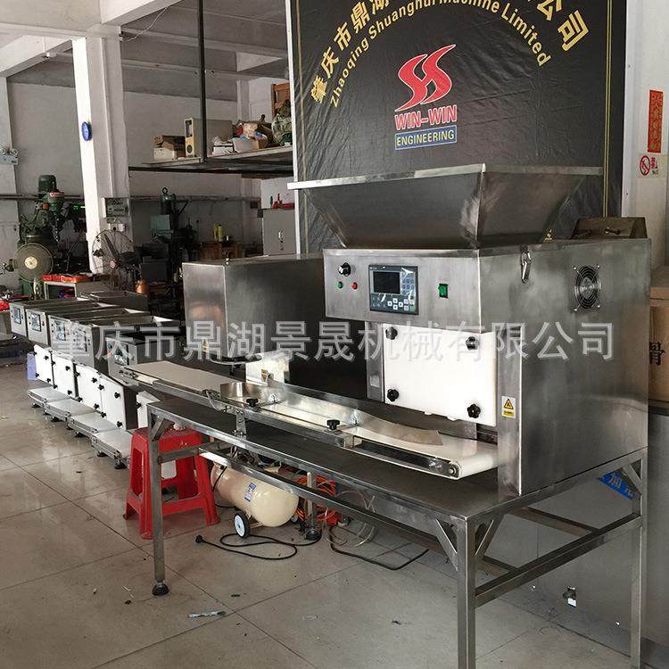饭饼成型生产线糯米鸡饭饼生产线食品生产线工厂,淘宝优惠券,粉丝福利购,淘宝优惠卷