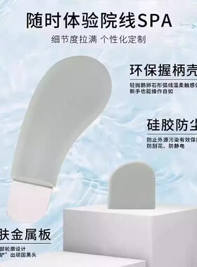黑头手动粉刺面部清洁神器