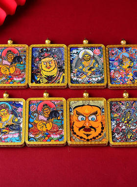 唐卡吊坠扎基拉姆五爷黄财神藏式唐卡方形金色吊坠多种图案可选择