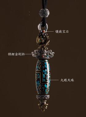 七尚西藏民族风泰银金刚杵天珠吊坠男士款项链挂件个性潮复古饰品