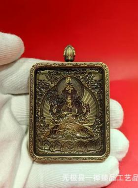 精品纯铜防水唐卡嘎乌盒吊坠生肖本命佛窗口4*5cm手绘卡专用