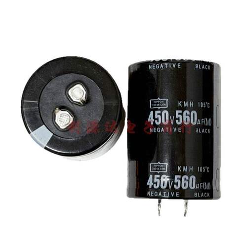 供应全新牛角电容450V560UF 35厘 电焊机变频器功放电容560uf450v - 图3