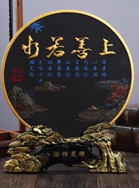 办公室桌面书房书桌书架新中式书法摆件书柜中国风客厅博古架装饰