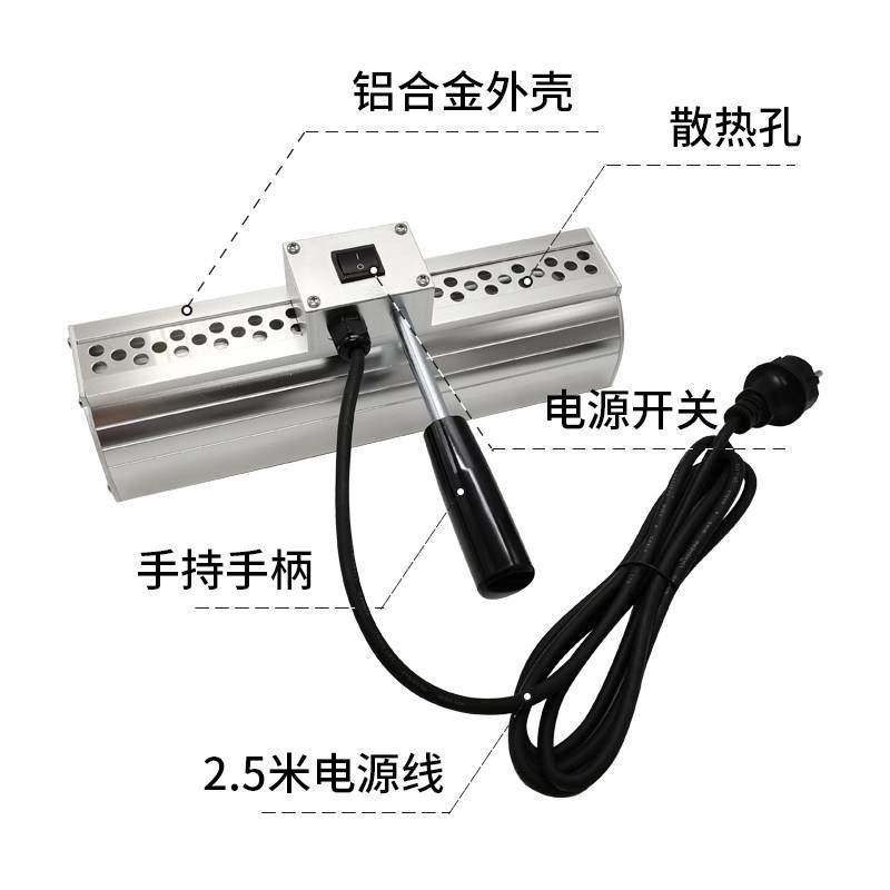 汽车隔热膜测试烤灯灯贴膜高温短波加热1000w手持移动红外线 线,淘宝优惠券,粉丝福利购,淘宝优惠卷