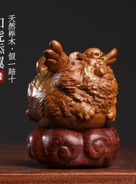 天然榉木如虎添翼创意文玩生肖虎哦虎手把件萌趣可爱桌面摆件