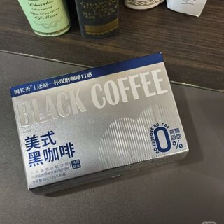 Min changxiang american black coffee cold brew instant mellow flavor 0 fat 0 sucrose fitness partner min changxiang