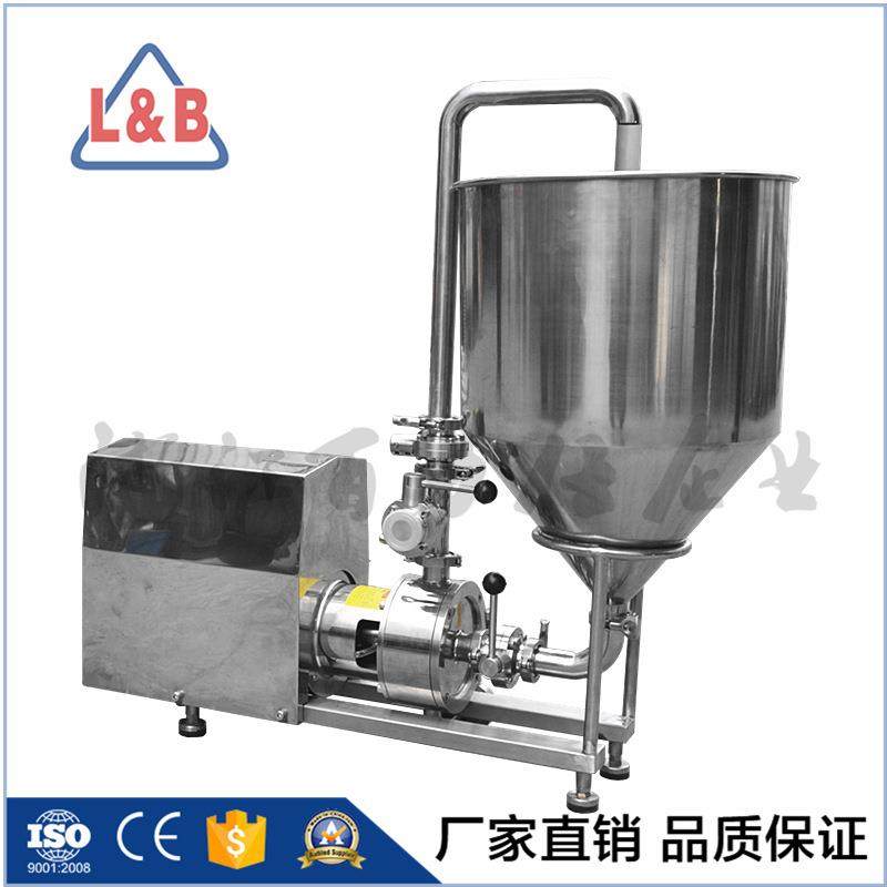 厂家直供不锈钢卫生级管线式单级高剪切均质乳化泵乳化机,淘宝优惠券,粉丝福利购,淘宝优惠卷